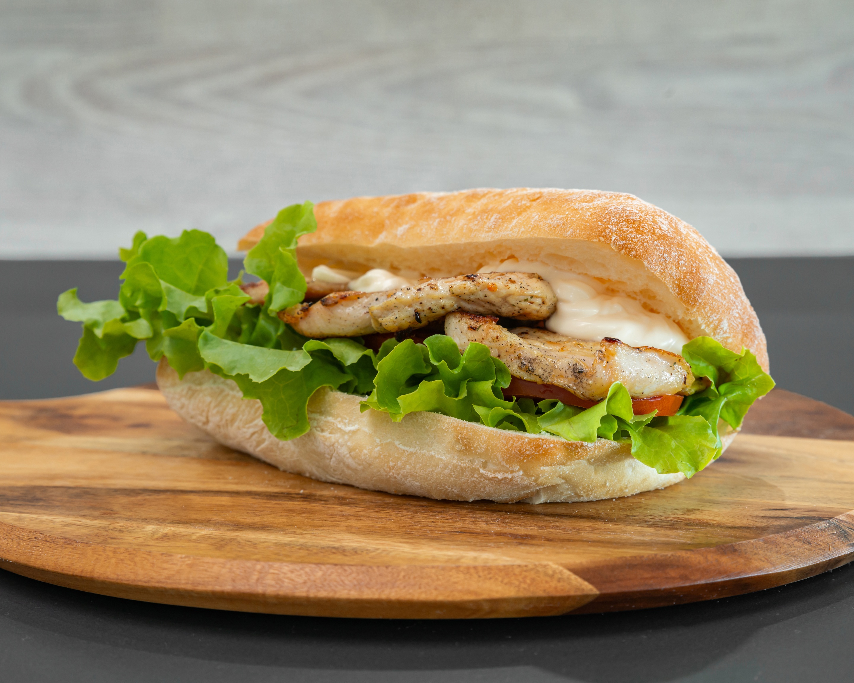 Skara Chicken Burger